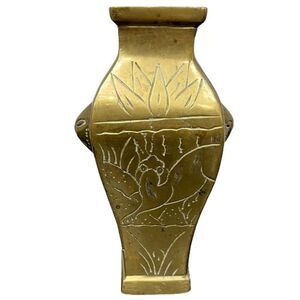 Antique Chinese 6” Brass Vase Etched Birds & Flowers Raised Heads on 2 Sides